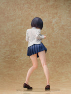Karutamo Original Illustration PVC 1/6 Yurina Inoue Wholesome Ver. 25 cm Daiki Kougyo
