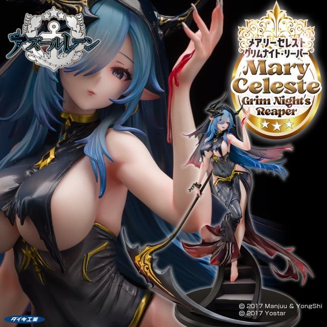 Azur Lane PVC Figure 1/6 Mary Celeste Grim Night's Reaper 36 cm