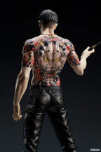 Yakuza: Like a Dragon Digsta PVC Figur Goro Majima Battle Style Ver. 18 cm Digism
