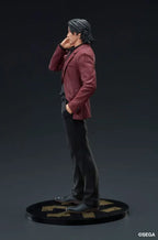 Yakuza: Like a Dragon Digsta PVC Figur Shun Akiyama 18 cm Digism