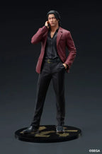 Yakuza: Like a Dragon Digsta PVC Figur Shun Akiyama 18 cm Digism