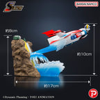 Grendizer Scene Selection 02 PVC Figur - Grendizer To the Skies of Fierce Combat 10 cm Plex