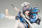 Blue Archive PVC Statue 1/7 Miyu: Observation of a Timid Person 14 cm elegant