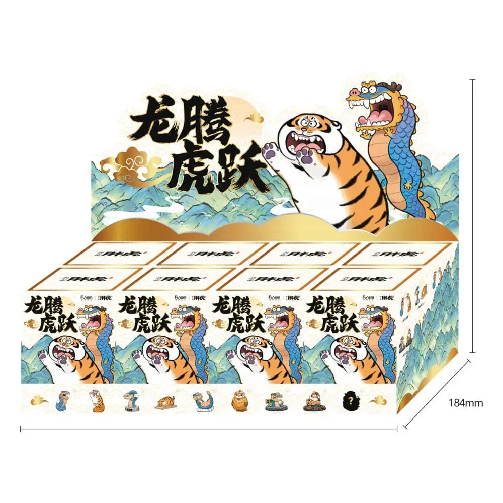 I Am Not Fat Tiger Long Teng Hu Yue Series Mini Figures - 9 cm Display (8) Funism