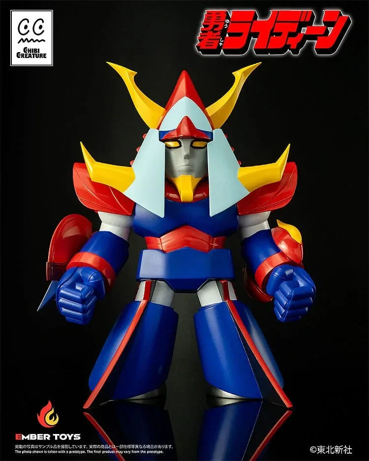 Reideen the Brave Figur Chibi Creature 17 cm Ember Toys