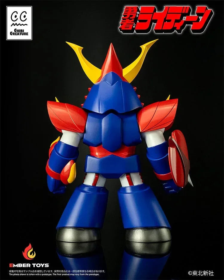 Reideen the Brave Figur Chibi Creature 17 cm Ember Toys