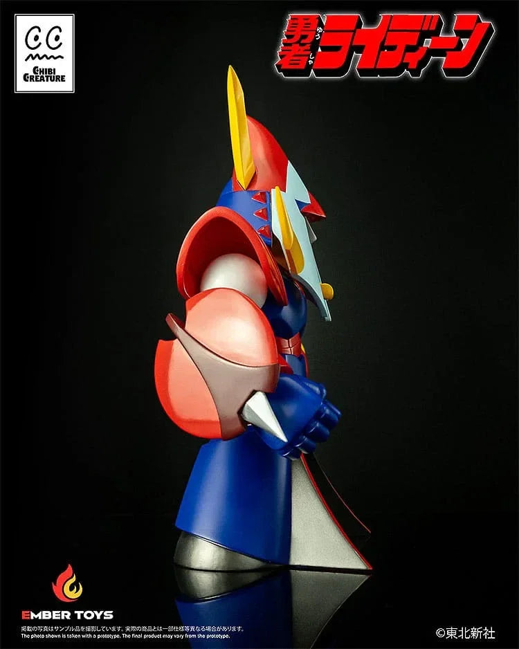 Reideen the Brave Figur Chibi Creature 17 cm Ember Toys