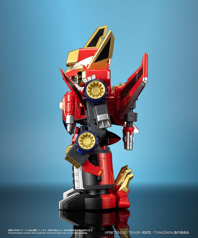 SSSS.DYNAZENON Chibi Varelse Figur Gattai Ryujin Dynazenon 14 cm