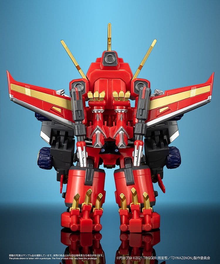 SSSS.DYNAZENON Chibi Varelse Figur Gattai Ryujin Dynazenon 14 cm