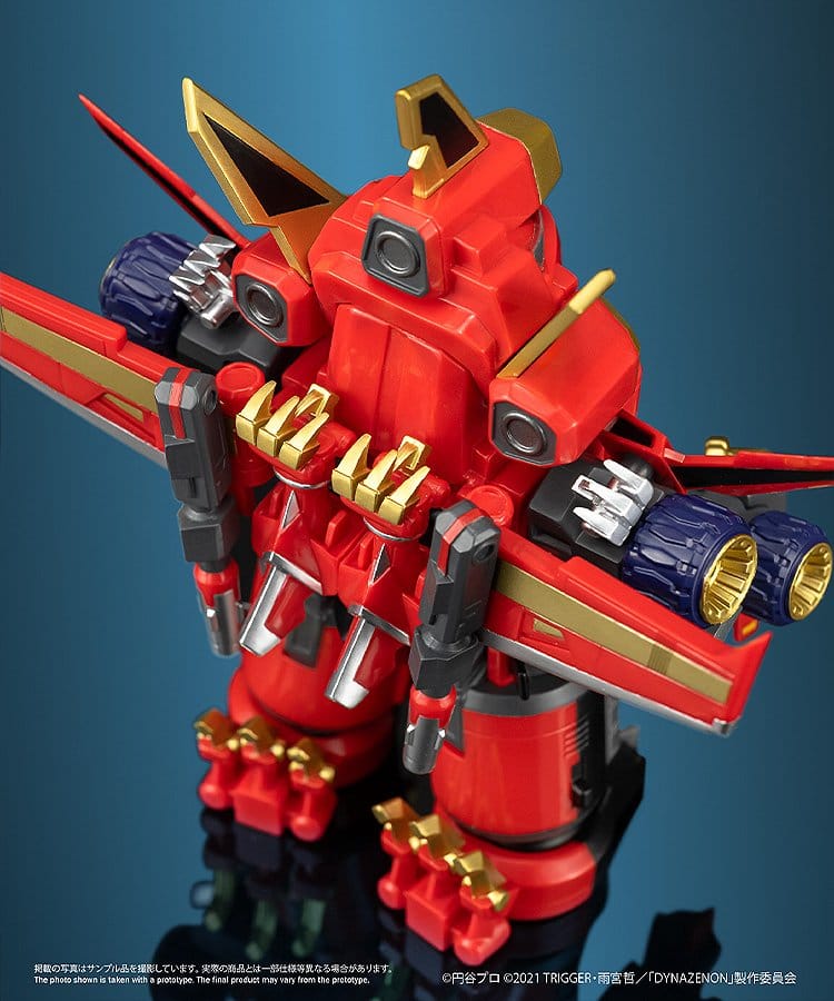 SSSS.DYNAZENON Chibi Varelse Figur Gattai Ryujin Dynazenon 14 cm