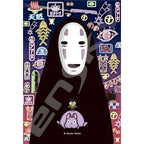 Spirited Away Jigsaw Puzzle Stained Glass No Face (126 bitar) Ensky
