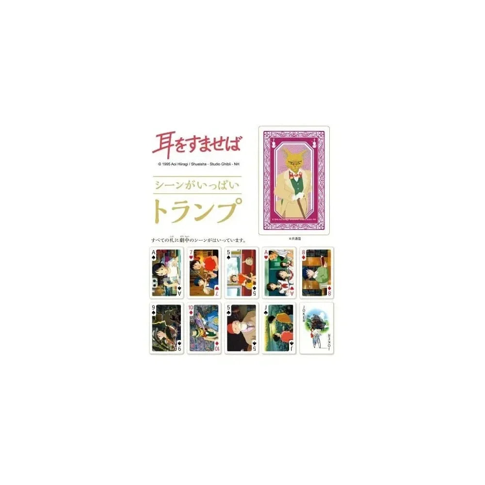 Whisper of the Heart Spelkorts Kollektion Ensky
