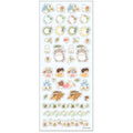 My Neighbor Totoro Sticker 2024