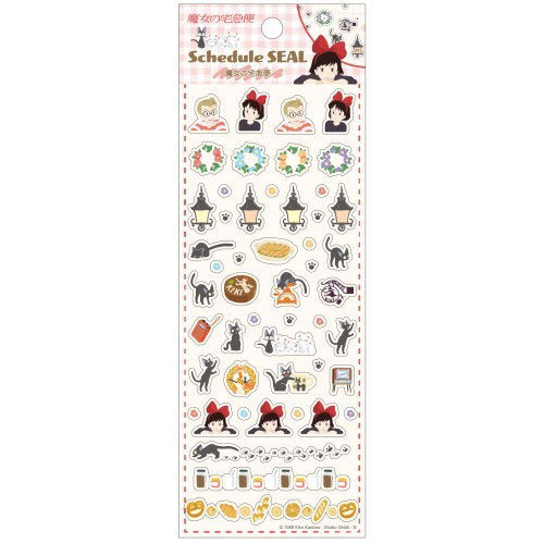 Studio Ghibli Klistermärken - Kikis Budservice Semic