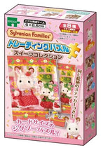 Sylvanian Families Mystery mini pussel Display (8)