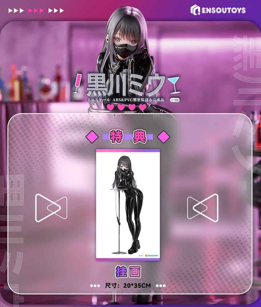 Original Karaktär PVC-Figur 1/6 Miu Kurokawa illustration av YD 25 cm