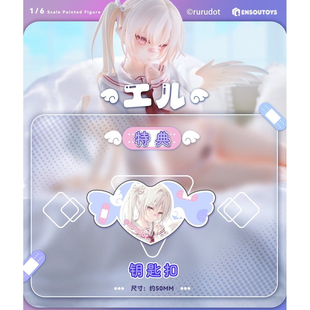 Original Character PVC-figur 1/6 Eru illustration by rurudo 13 cm