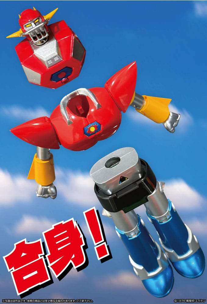 UFO Warrior Dai Apolon Neo Dynamite Action actionfigur Dai Apolon 20 cm