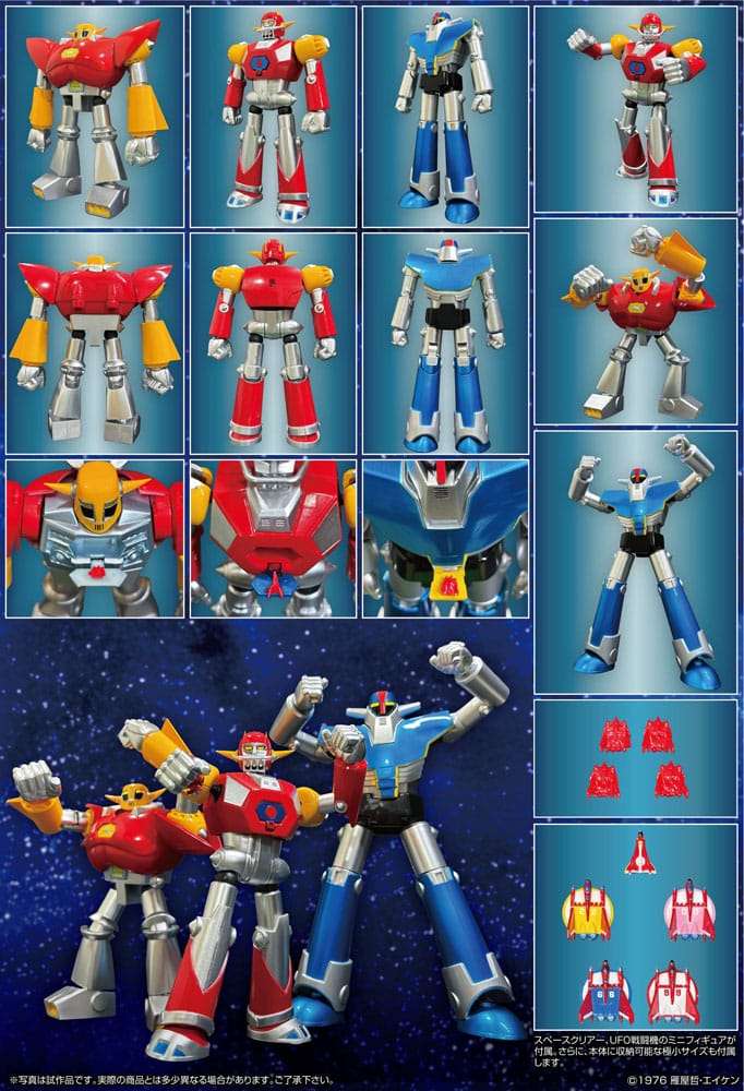 UFO Warrior Dai Apolon Neo Dynamite Action actionfigur Dai Apolon 20 cm