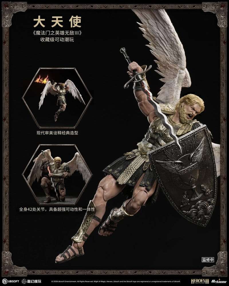 Heroes of Might and Magic III Action Figur 1/12 Archangel (Deluxe Version) 15 cm