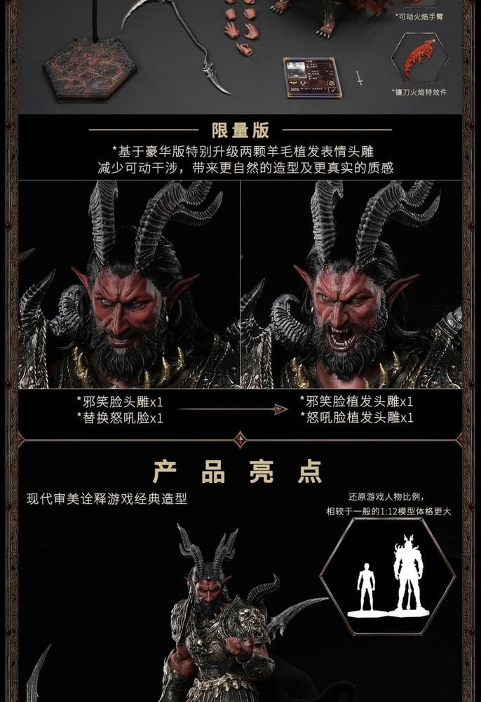 Heroes of Might and Magic III actionfigur 1/12 Arch Devil (Deluxe Version) 15 cm