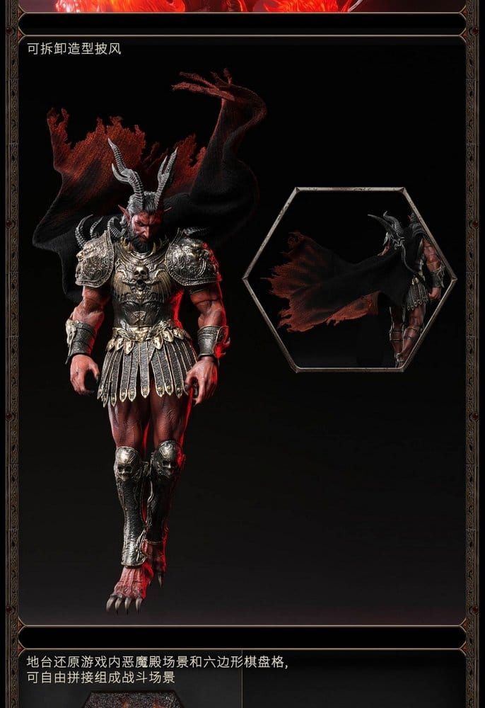 Heroes of Might and Magic III actionfigur 1/12 Arch Devil (Deluxe Version) 15 cm