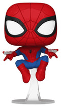 Marvel POP! Comics figur Web Spider-Man (Swinging) Exclusive 9 cm