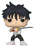 Jujutsu Kaisen POP! Animation Figurer Yuta 9 cm