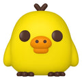 Rilakkuma POP! Animation Figur Kiiroitori 9 cm