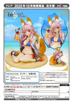 Fate/Grand Order PVC Figur Lancer Tamamo no mae 16 cm Flare