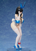Goddess of Victory: Nikke PVC Figur Mary: Medical Rabbit 26 cm Flare