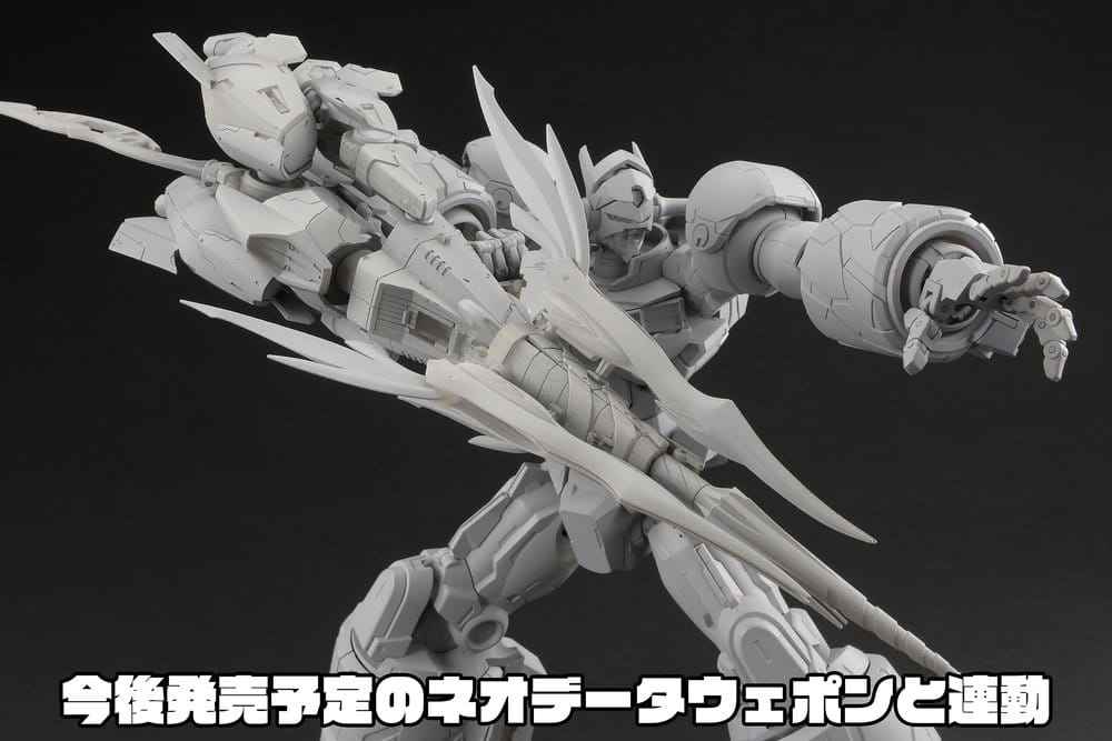 GEAR Fighter Dendoh Amakuni Kizin Actionfigur Homura 24 cm