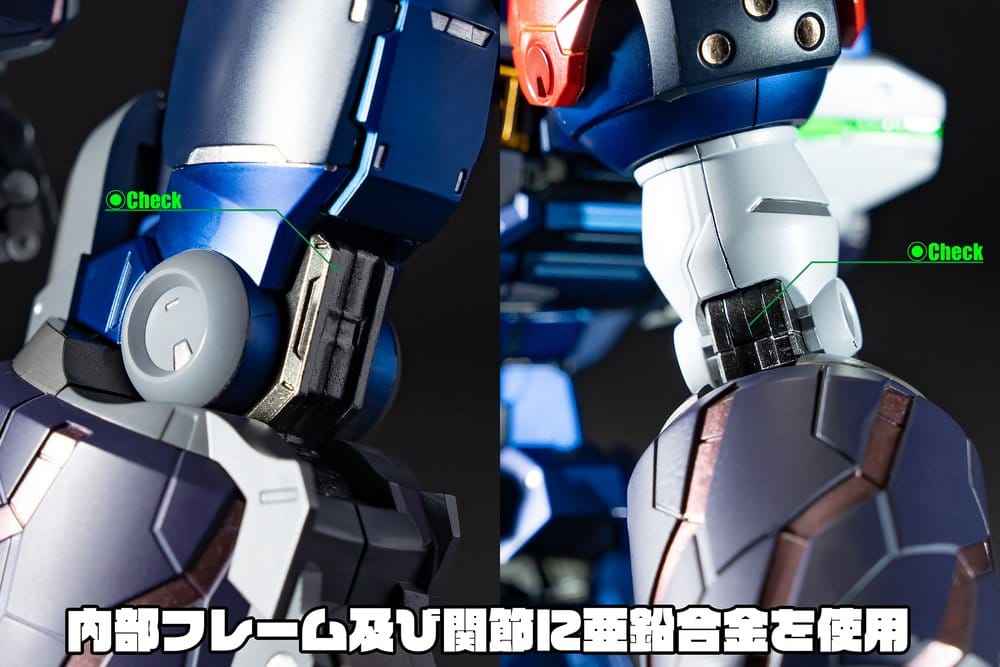 GEAR Fighter Dendoh Amakuni Kizin Actionfigur Homura 24 cm