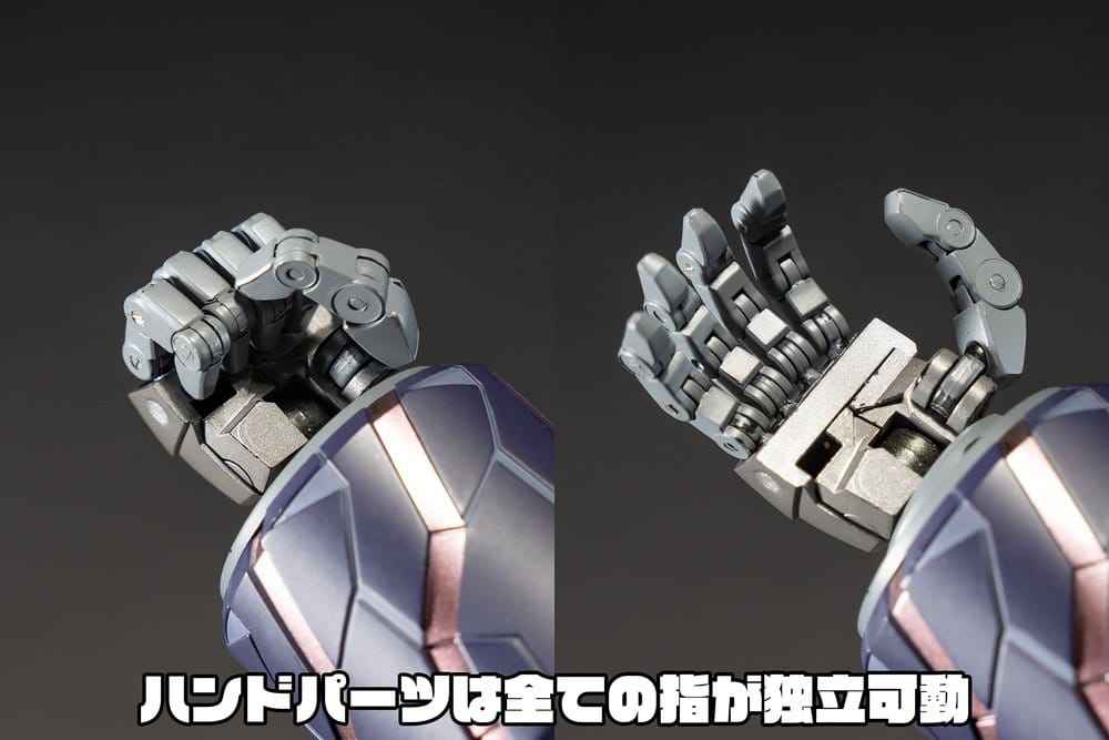 GEAR Fighter Dendoh Amakuni Kizin Actionfigur Homura 24 cm