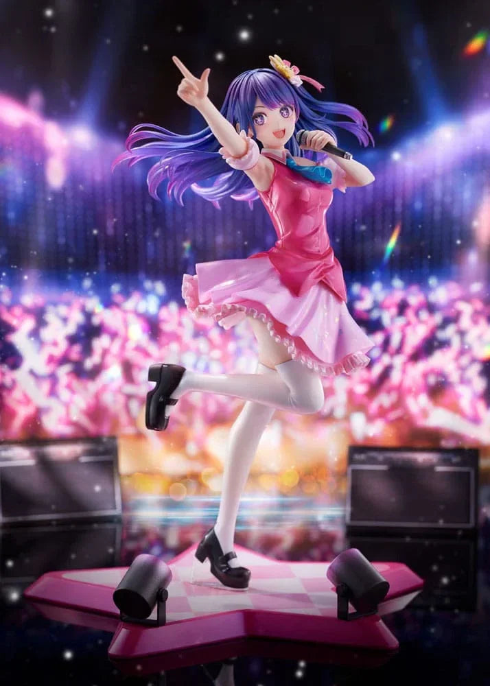Oshi no Ko PVC Statue 1/7 Ai 25 cm Furyu