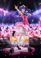 Oshi no Ko PVC Statue 1/7 Ai 25 cm Furyu