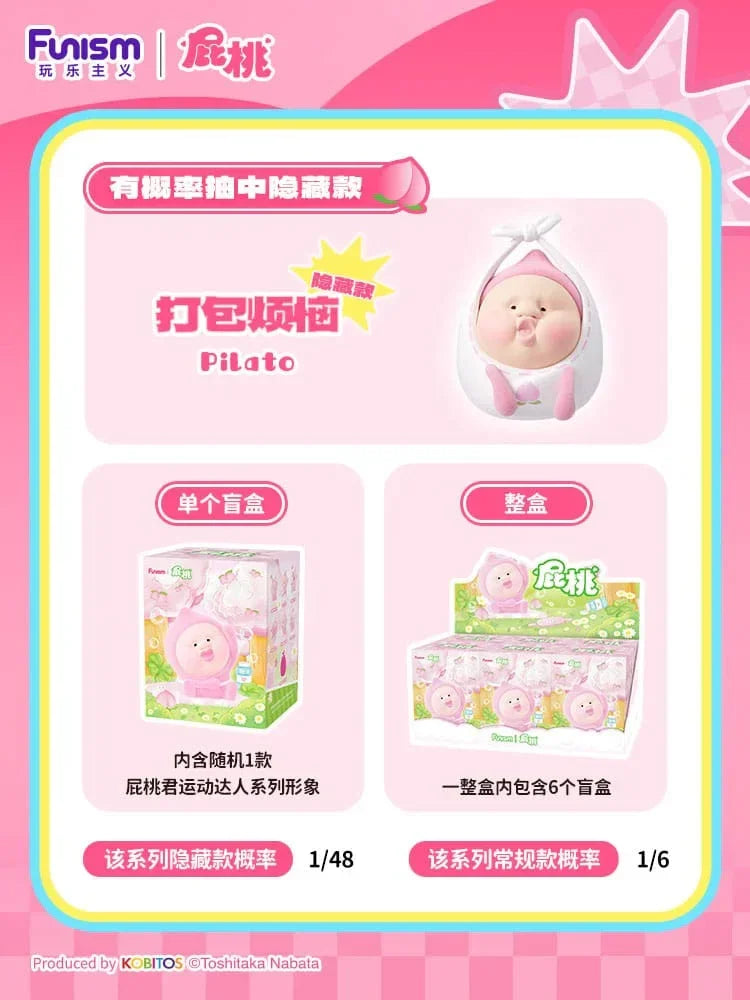 Kobitos Blind Box Mini Figures Gym Challenges Series 8 cm Display (6) Funism