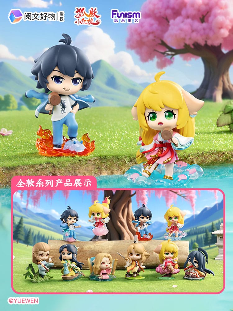 Fox Spirit Matchmaker Blind Box Mini Figures - Sea Oath Mountain Alliance 8 cm Display (8) Funism