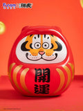 I Am Not Fat Tiger Figur 1/7 Alexander the Tiger Dharuma 20 cm Funism