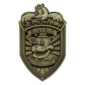 Five Nights at Freddy's Replica Security Badge Antique Brass Edition FaNaTtik