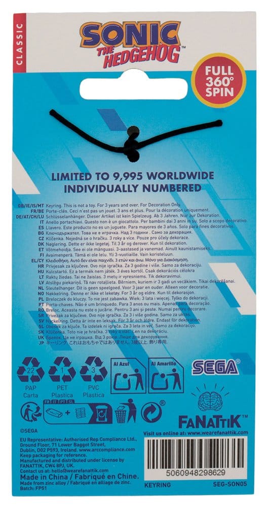 Sonic - The Hedgehog Nyckelring Nyckelring Begränsad Upplaga