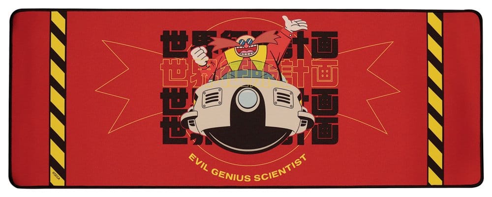 Sonic - The Hedgehog Desk Pad & Coaster Set Dr. Eggman