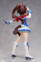 Uma Musume PVC Figur 1/4 Tokai Teio 40 cm FREEing
