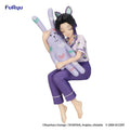 Demon Slayer: Kimetsu no Yaiba Noodle Stopper PVC Figure Kocho Shinobu x CRAFTHOLIC 12 cm