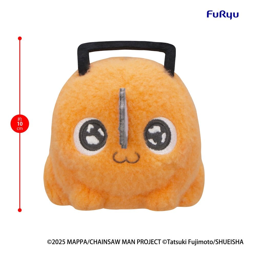 Chainsaw Man - The Movie: Reze Arc Milky Boa Mini Plush Toy -Pochita- A 10 cm