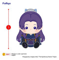 The Apothecary Diaries Milkyboa Plush Jinshi 15 cm