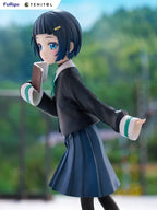 Akira Shinonome PVC Statue 20 cm - Train to the End of the World Furyu