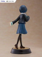 Akira Shinonome PVC Statue 20 cm - Train to the End of the World Furyu