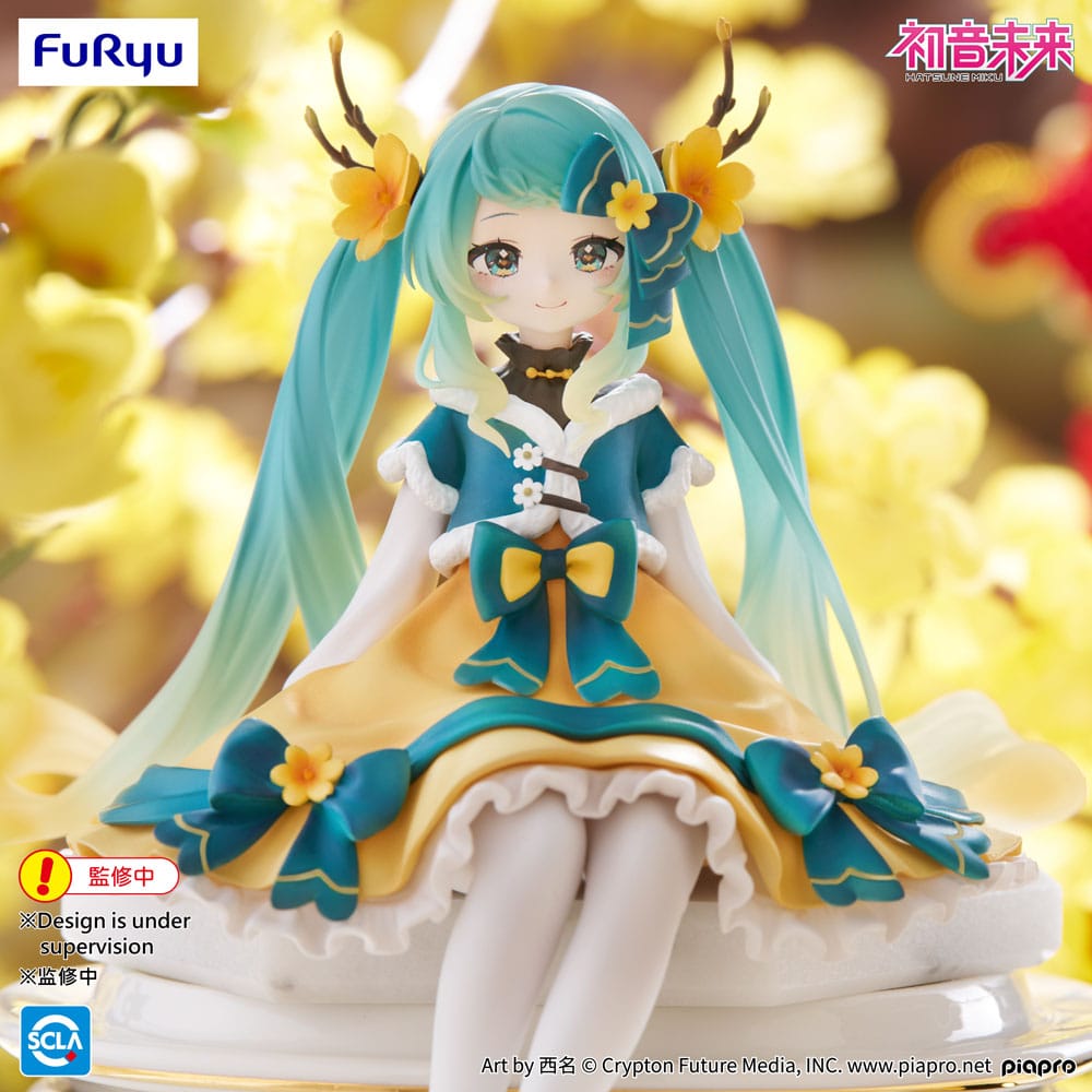 Hatsune Miku Noodle Stopper PVC Figur - Hatsune Miku 2025 Chinese New Year Ver. 14 cm Furyu