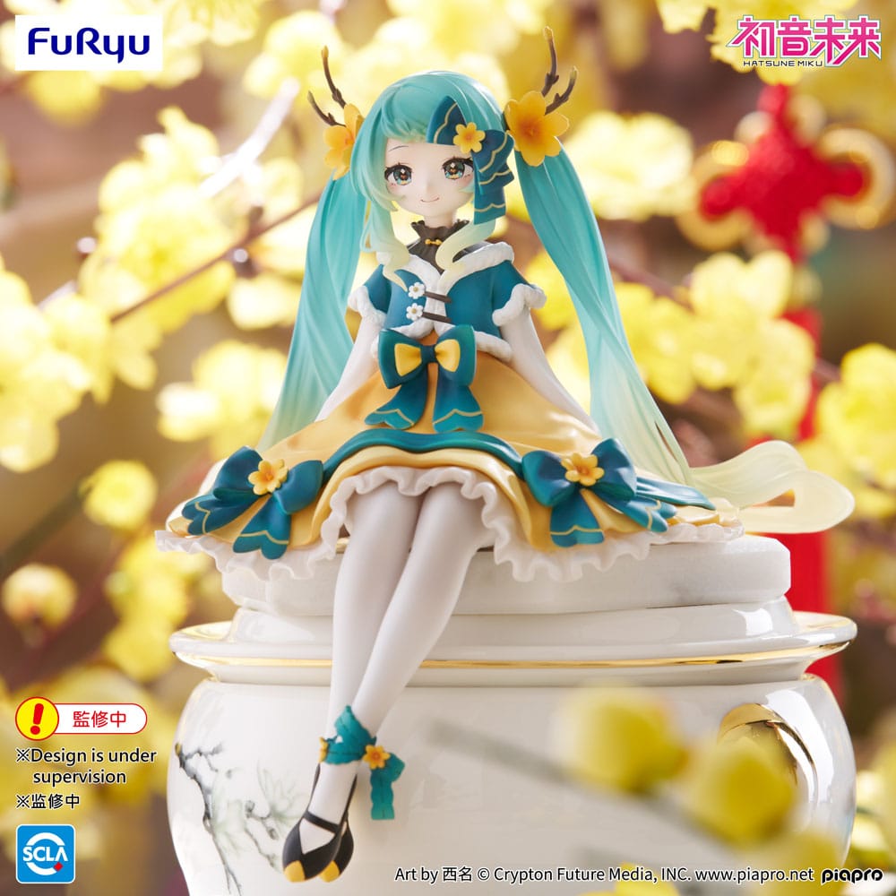 Hatsune Miku Noodle Stopper PVC Figur - Hatsune Miku 2025 Chinese New Year Ver. 14 cm Furyu